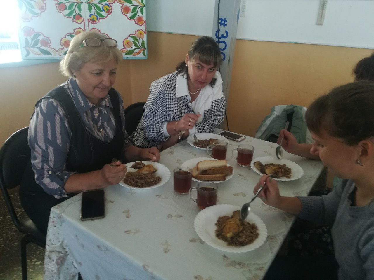 photo1697092182 (1).jpeg